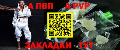герыч Нарткала