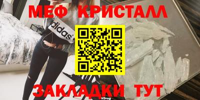 гашиш Нальчик