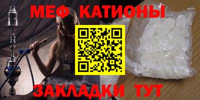 герыч Нарткала
