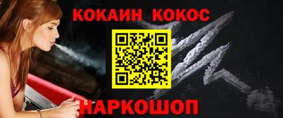 герыч Нарткала