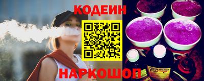 гашиш Нальчик