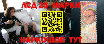 герыч Нарткала