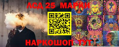 герыч Нарткала