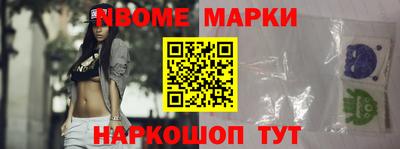 герыч Нарткала