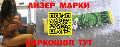 герыч Нарткала