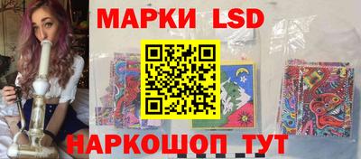герыч Нарткала
