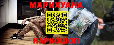 гашиш Нальчик