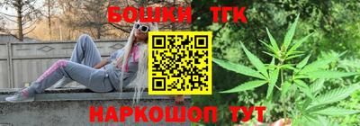 герыч Нарткала