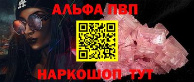 герыч Нарткала