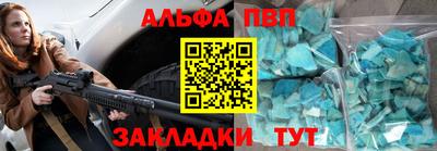герыч Нарткала