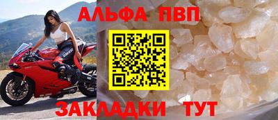 гашиш Нальчик