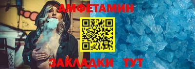 гашиш Нальчик
