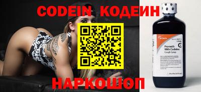 гашиш Нальчик