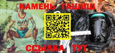 герыч Нарткала