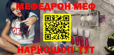 герыч Нарткала