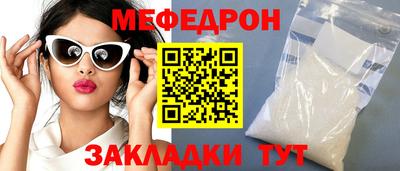 герыч Нарткала