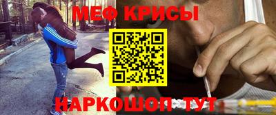 гашиш Нальчик