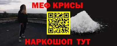 герыч Нарткала