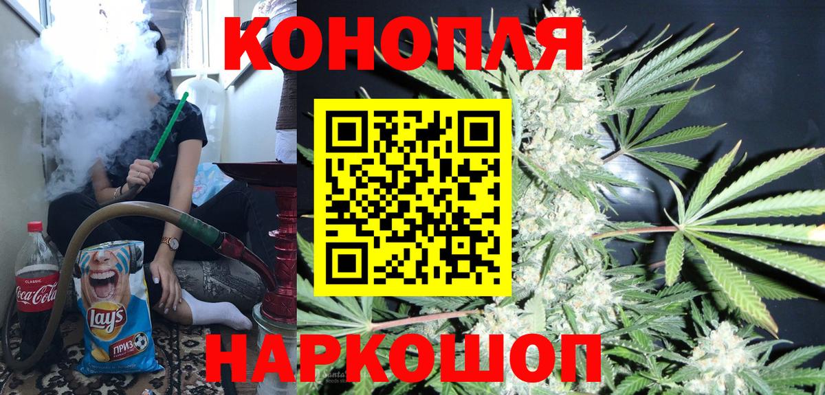 Тулун  Канабис план  Шишки марихуана MAZAR  Вход с VPN 